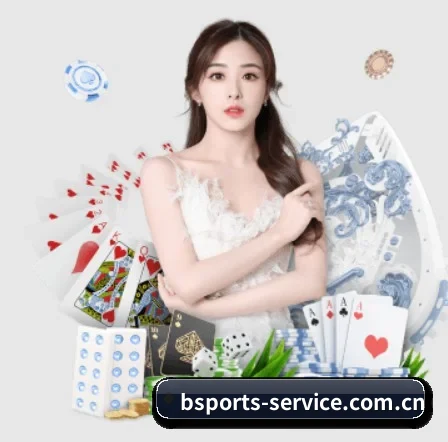 B体育 APP 界面